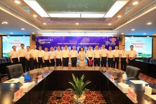 董明珠與王曉初商談廣播電視節(jié)目制作經(jīng)營合作，共謀跨界創(chuàng)新新篇章